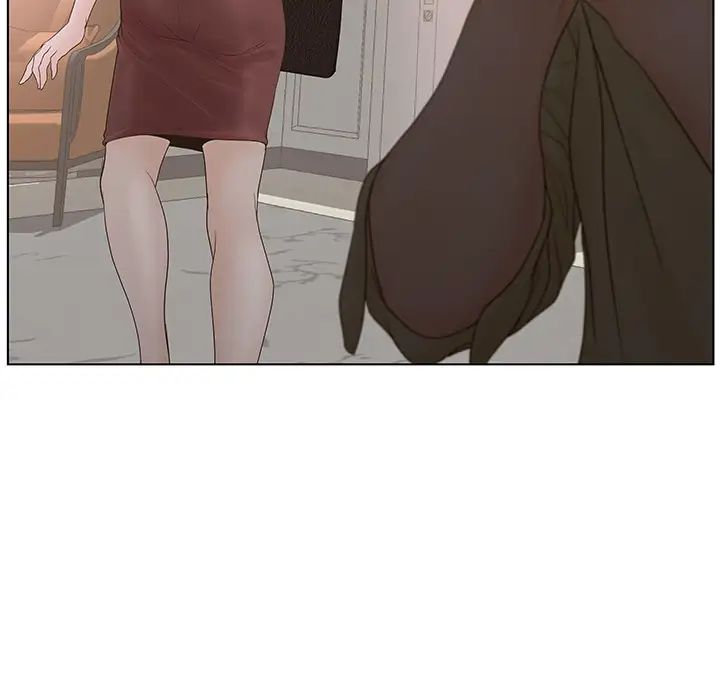 认养女第1话