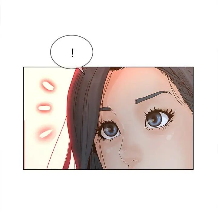 认养女第4话