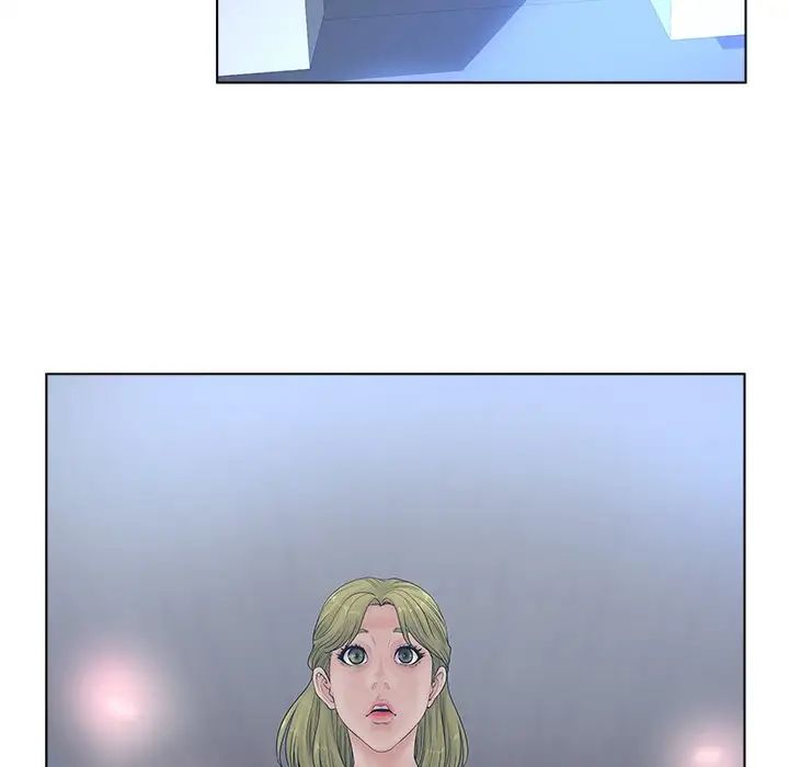 认养女第4话