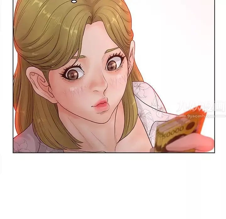 認養女第5話