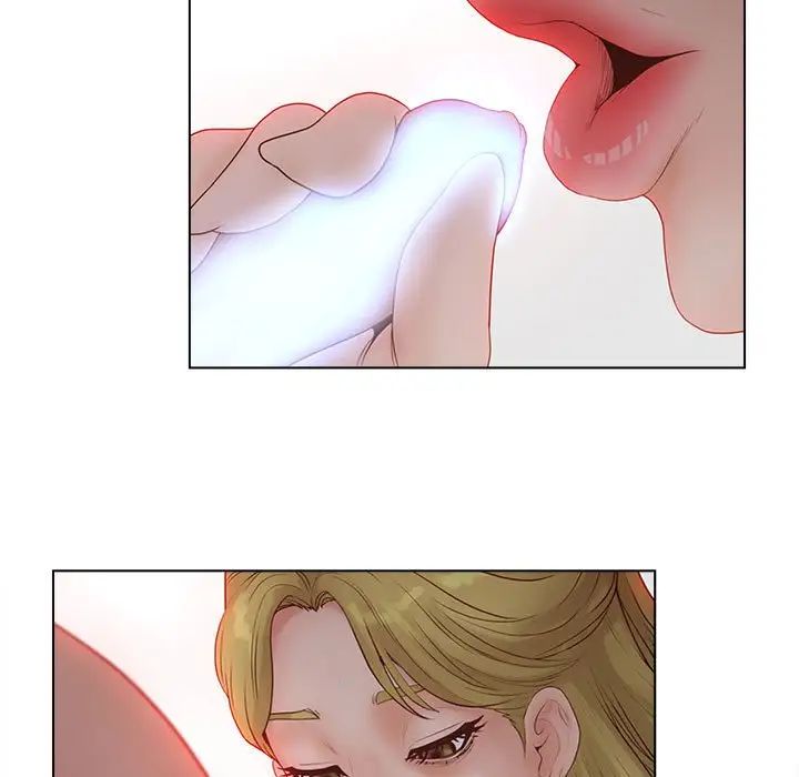 认养女第6话