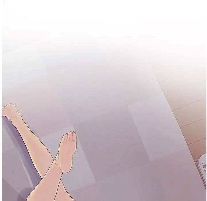 认养女第11话