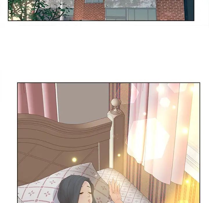 认养女第12话