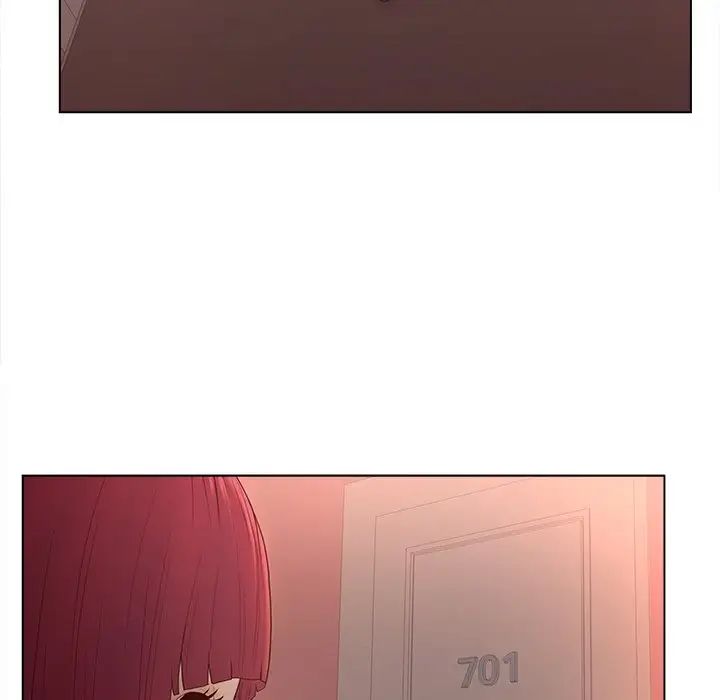 认养女第13话