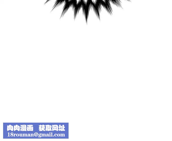 认养女第14话