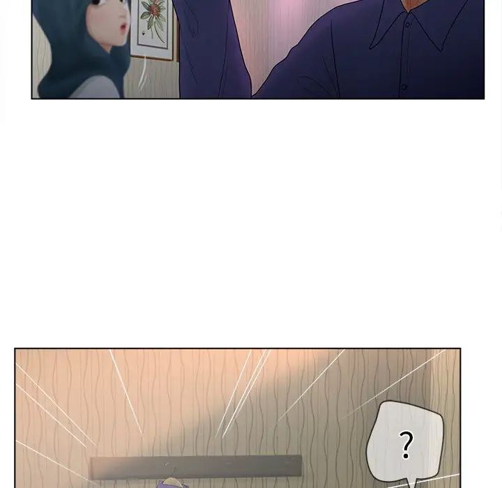 认养女第15话