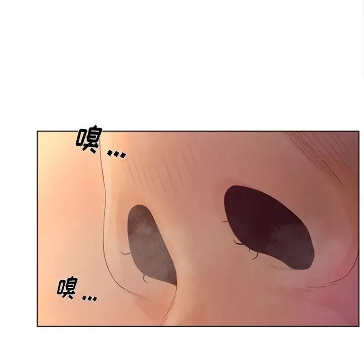 認養女第16話