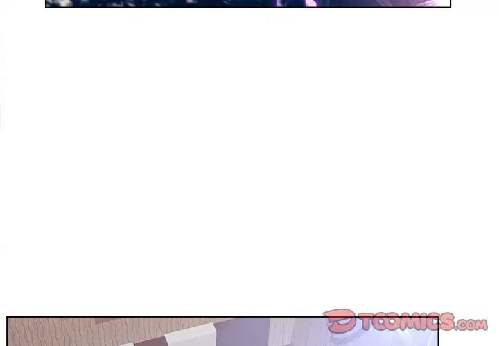 認養女第17話