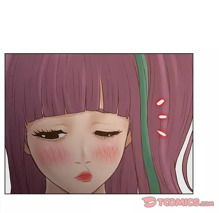 認養女第17話