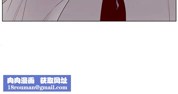 认养女第19话