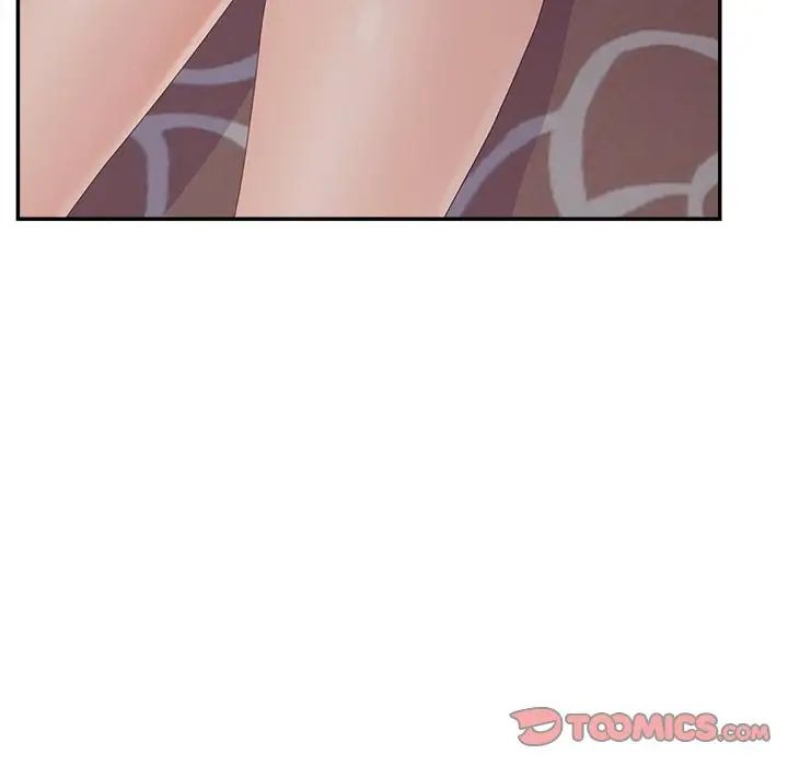 認養女第21話
