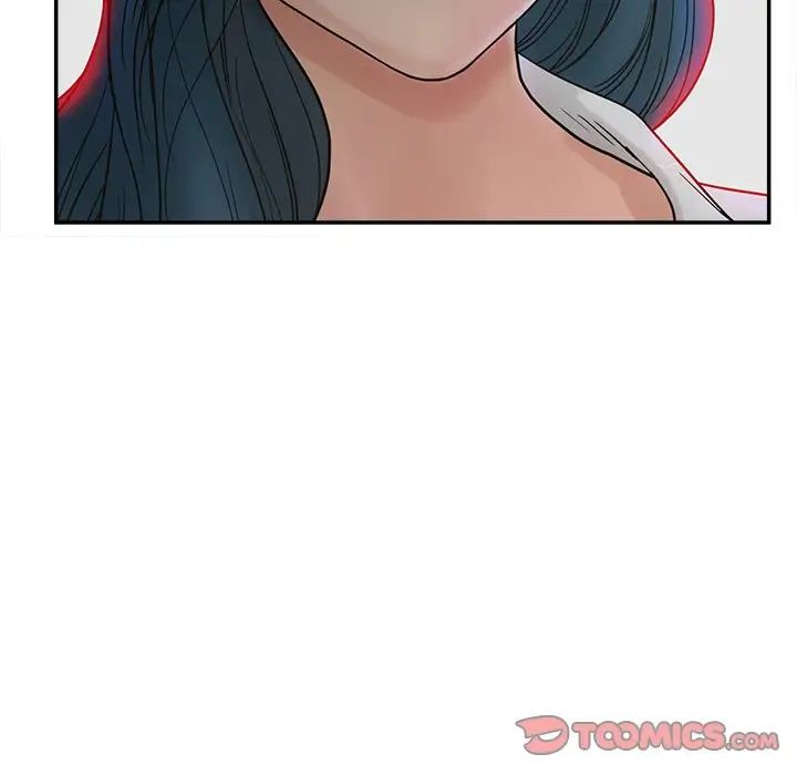 認養女第22話