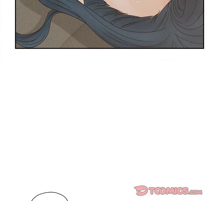 认养女第25话