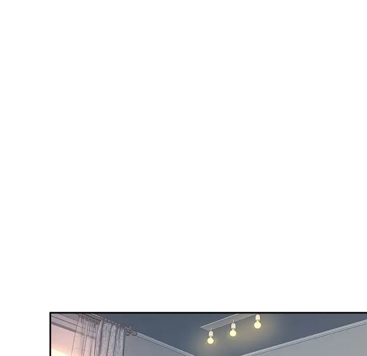 认养女第26话