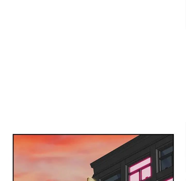 认养女第26话