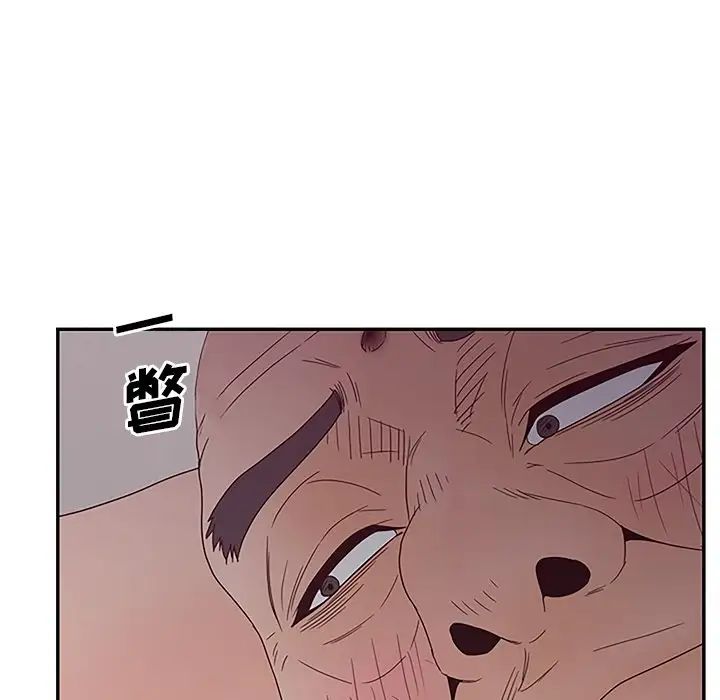 认养女第27话