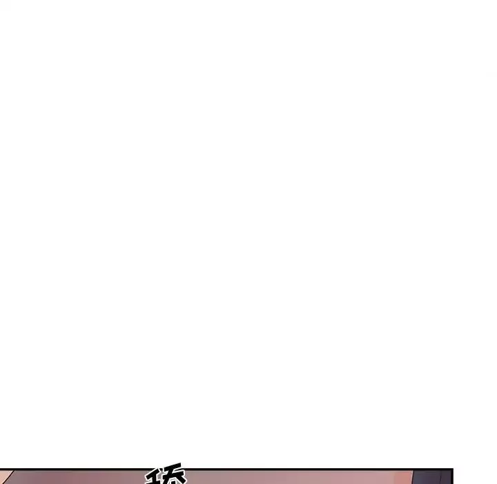 認養女第27話