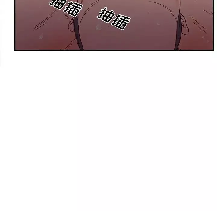 認養女第27話