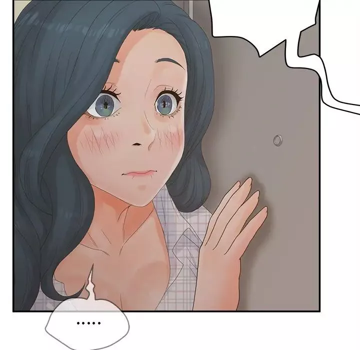 認養女第28話