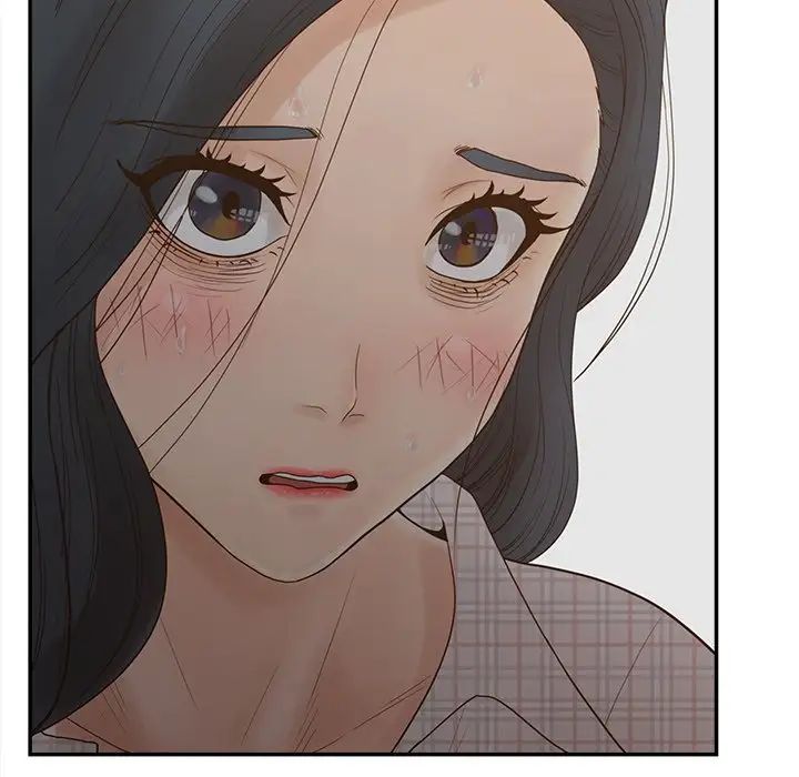 认养女第28话