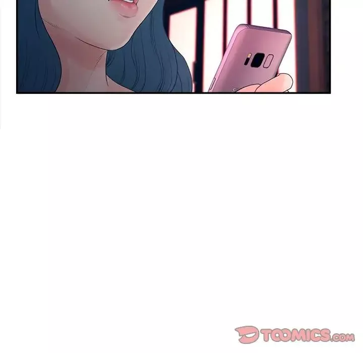 認養女第30話