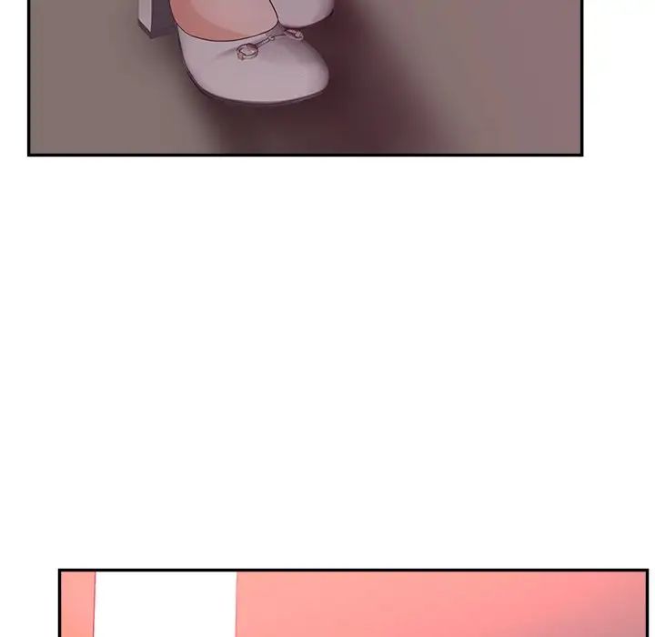 认养女第30话