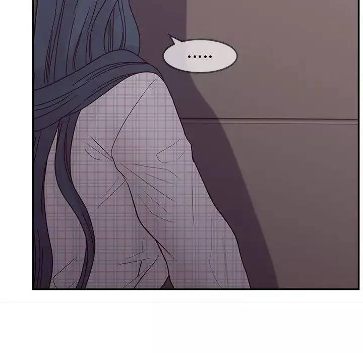 認養女第30話