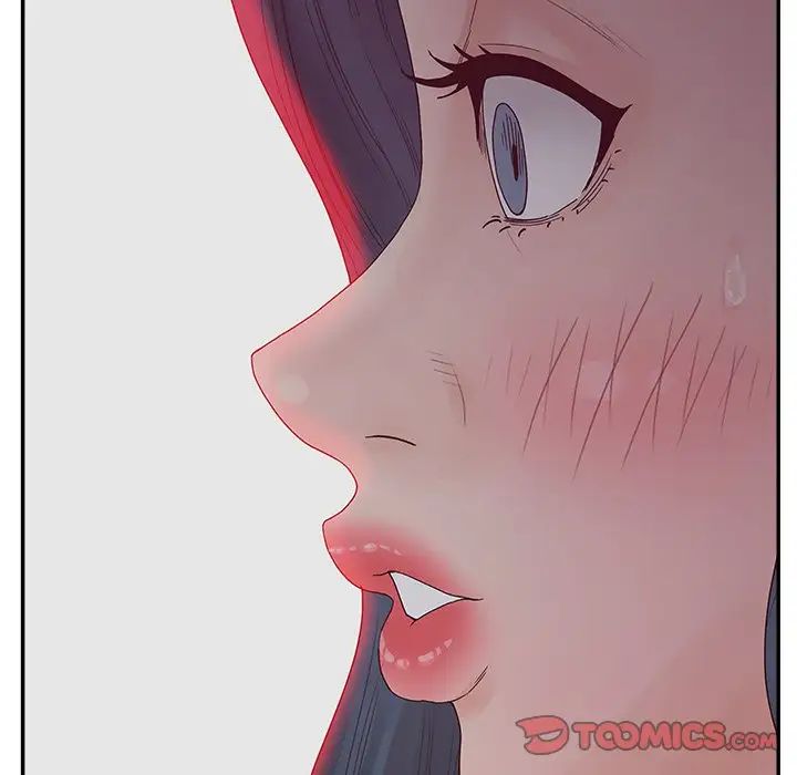 认养女第31话