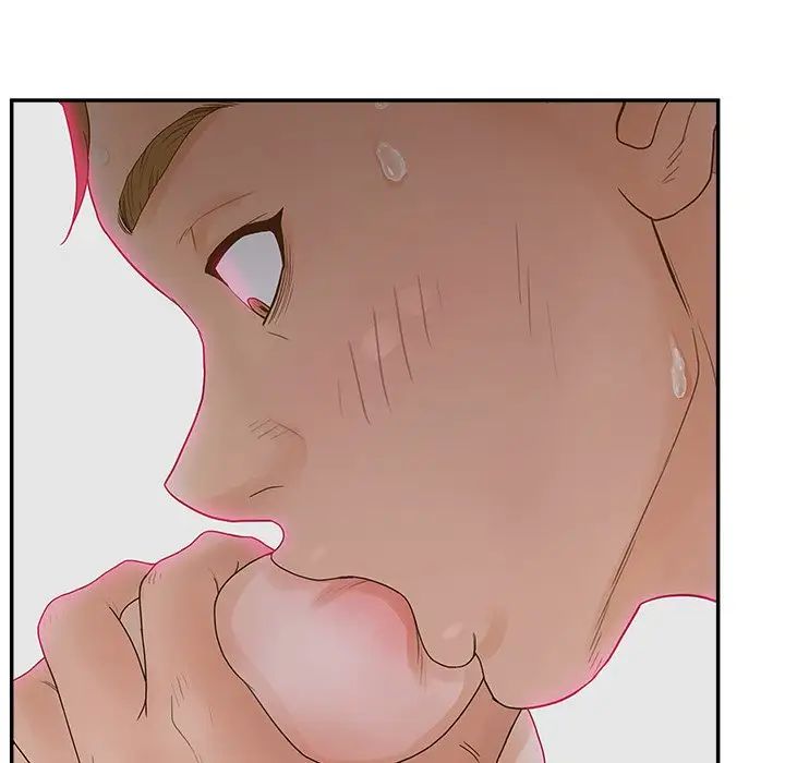 认养女第31话