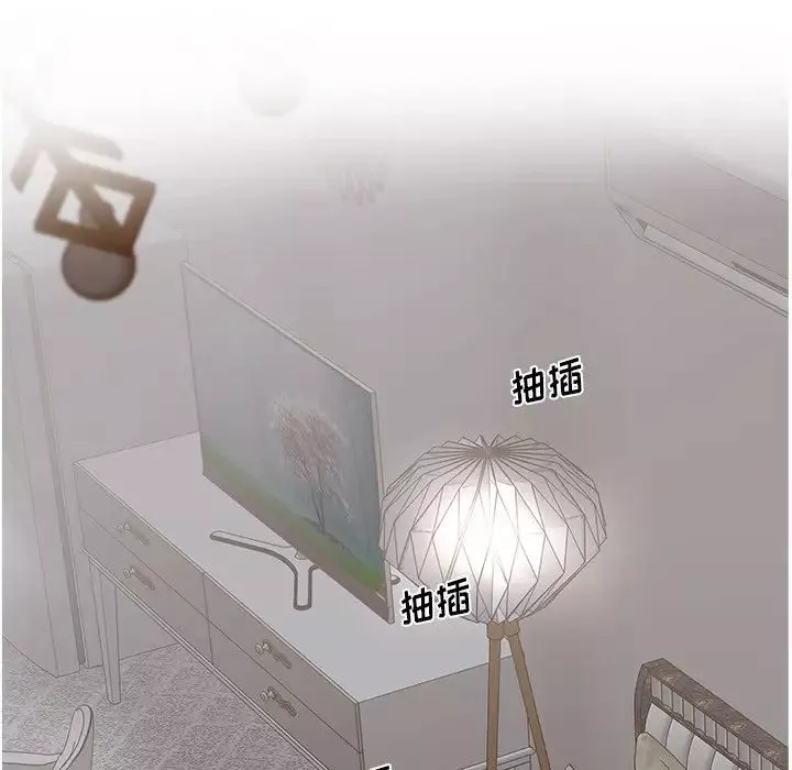 認養女第31話