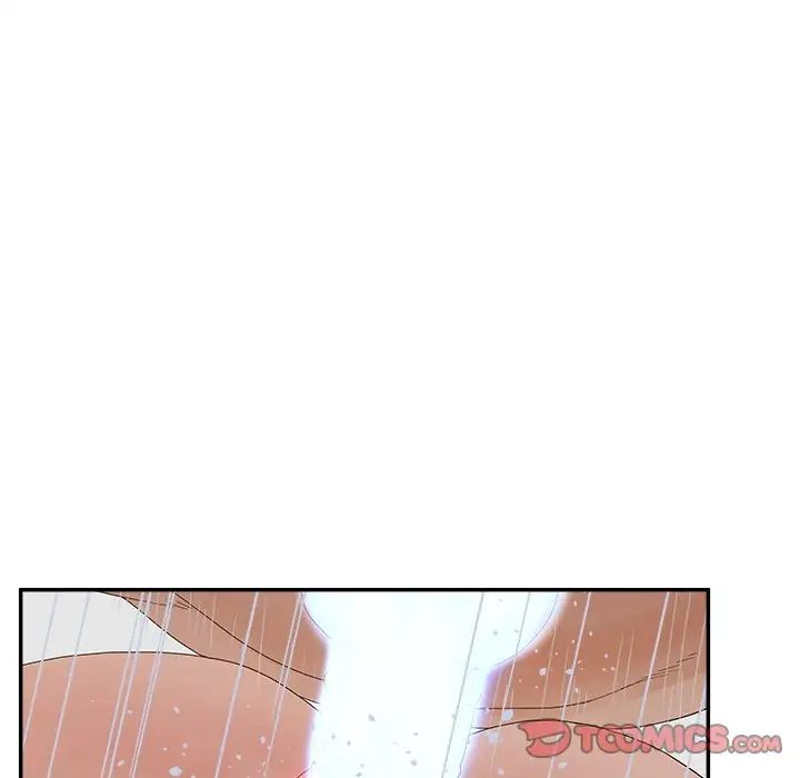 认养女第31话