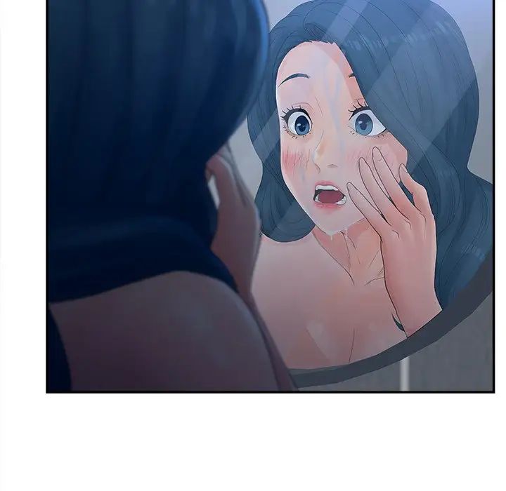 認養女第32話