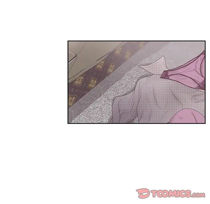 认养女第32话