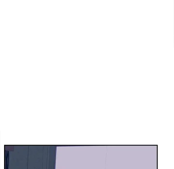 認養女第32話