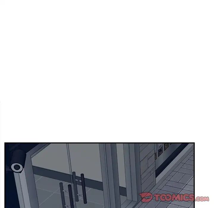 認養女第33話