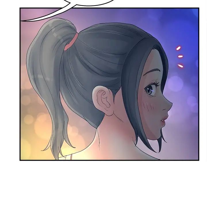 認養女第33話