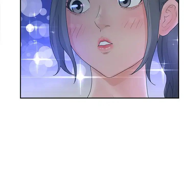 認養女第33話