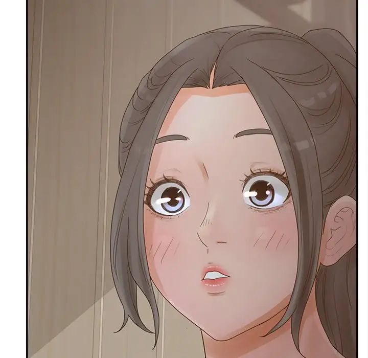 认养女第33话