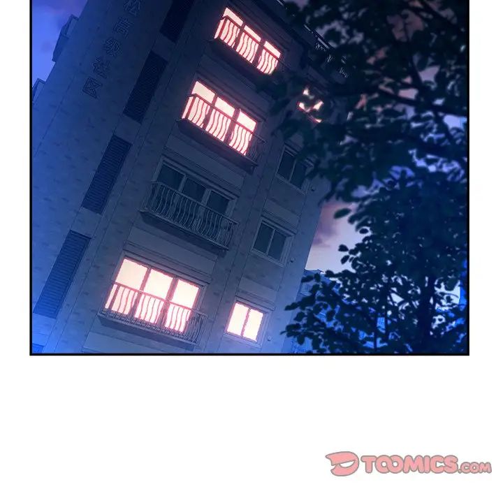认养女第33话