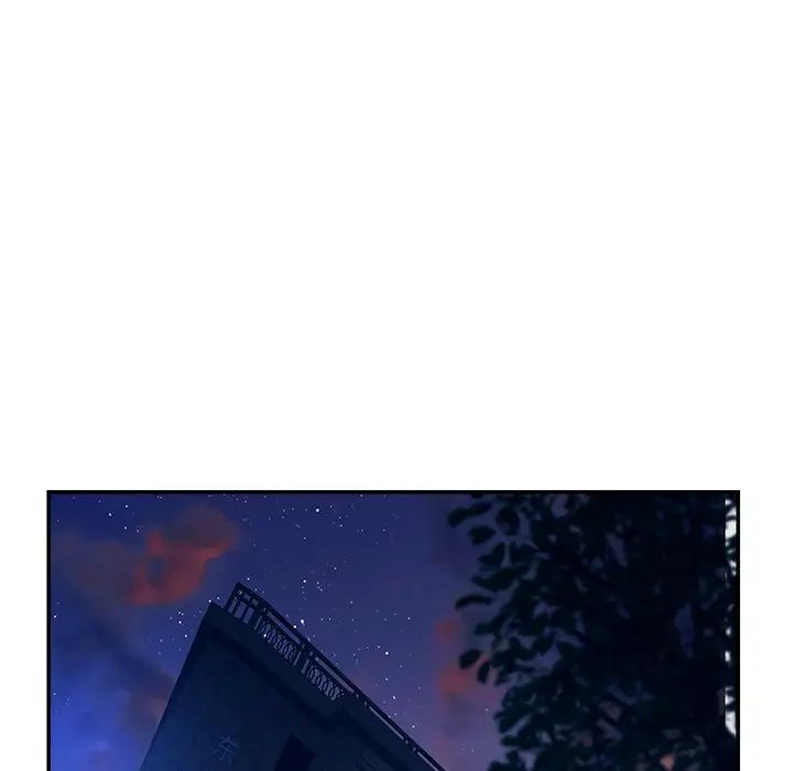 认养女第33话