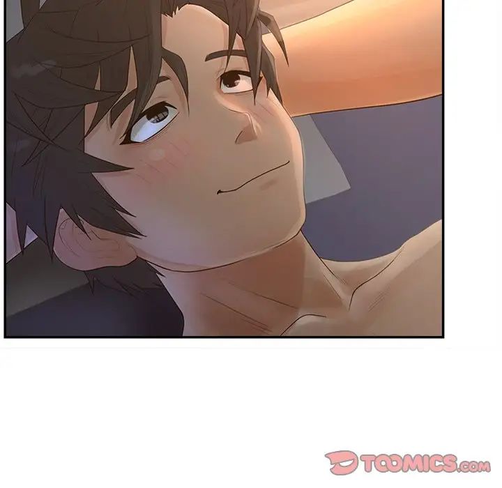 认养女第34话
