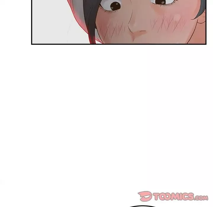 認養女第34話
