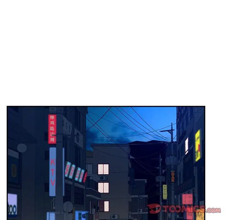 认养女第34话