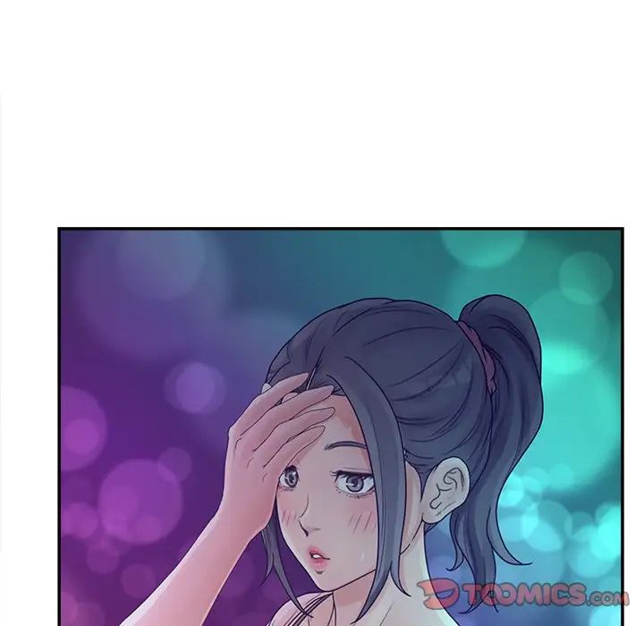 认养女第34话