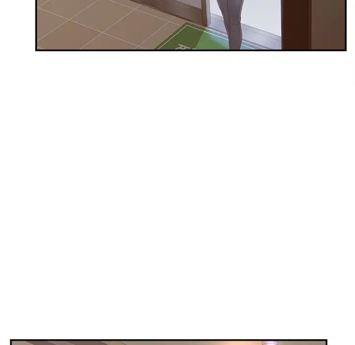 认养女第34话