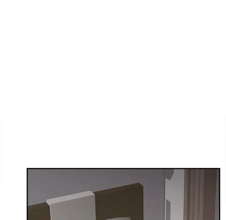 认养女第34话
