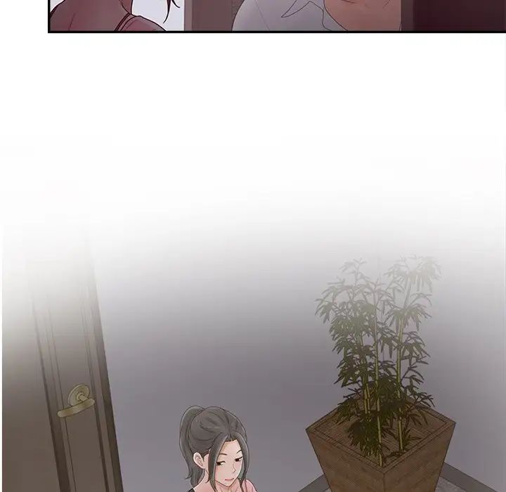 认养女第34话