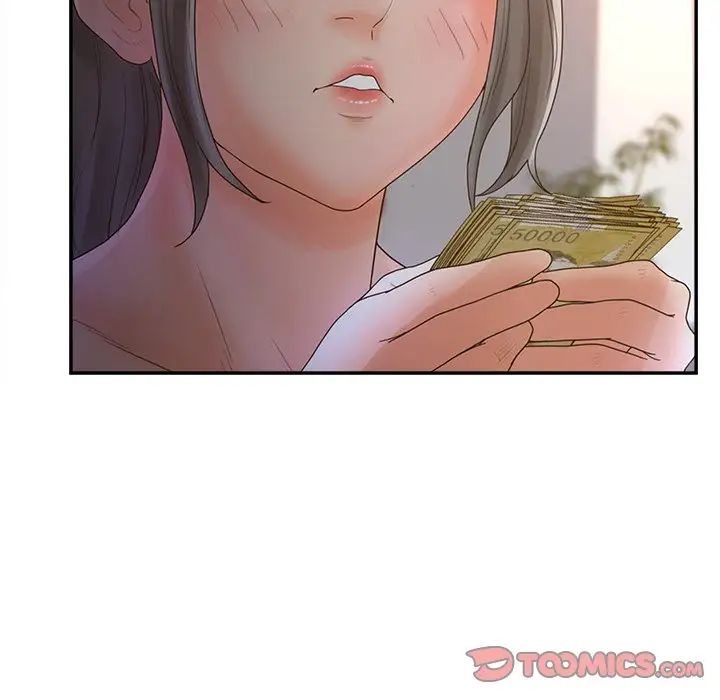 认养女第34话