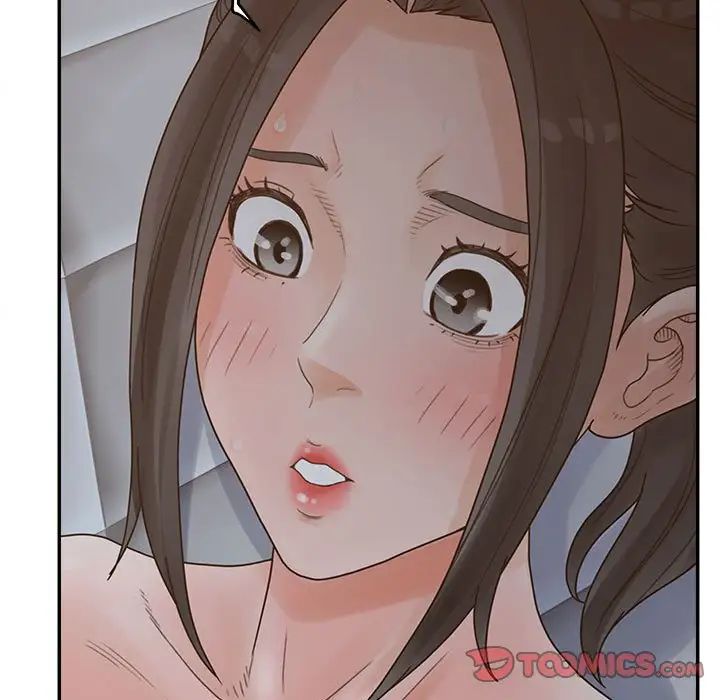 认养女第35话