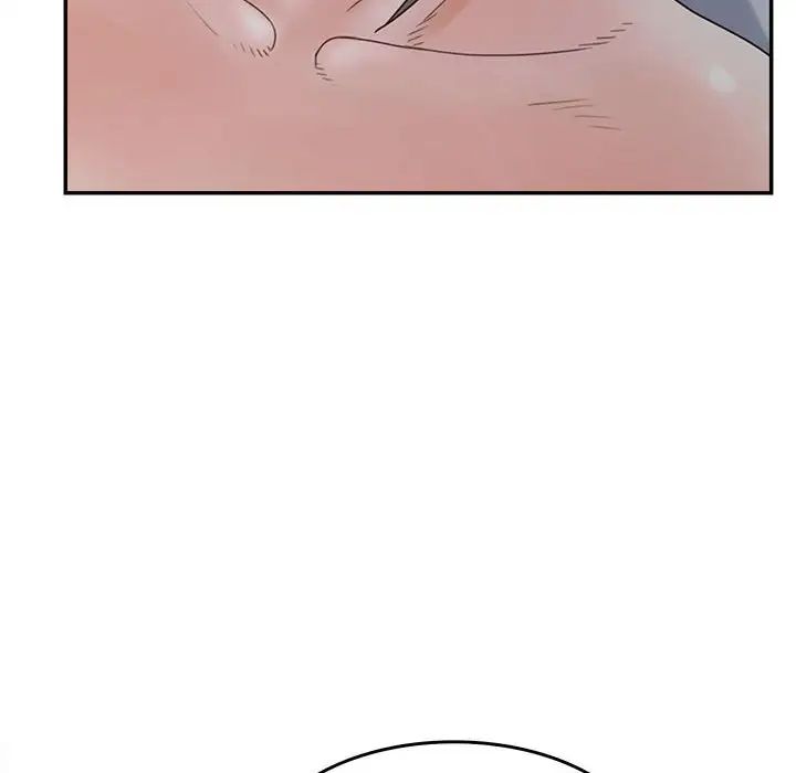 认养女第35话